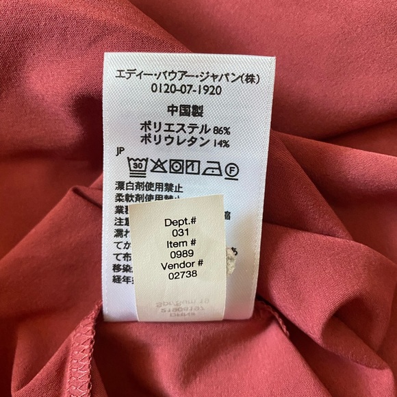 Eddie Bauer Travex hiking and travel dress size XLarge red color - Picture 10 of 10